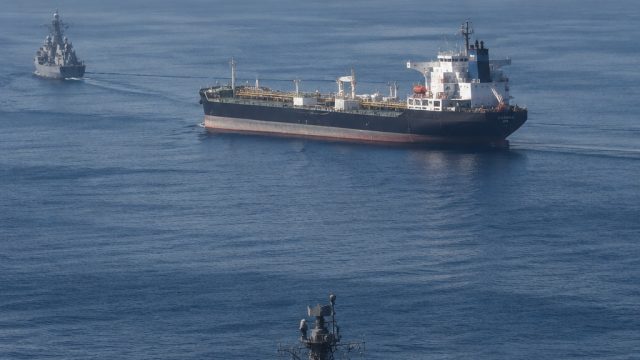 Strait of Hormuz: Key Maritime Route Faces Rising Tensions | bintang mpo 88, slotomania win real mon