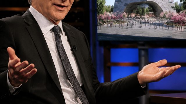 Bill Maher's Satirical Take on the Obama Presidential Center's Design